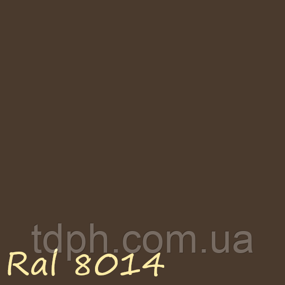 Поліефірна фарба RAL 8014 текстура, фото 1