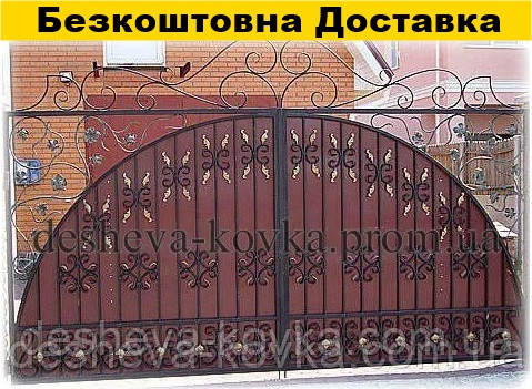 Ковані ворота з елементами ковки