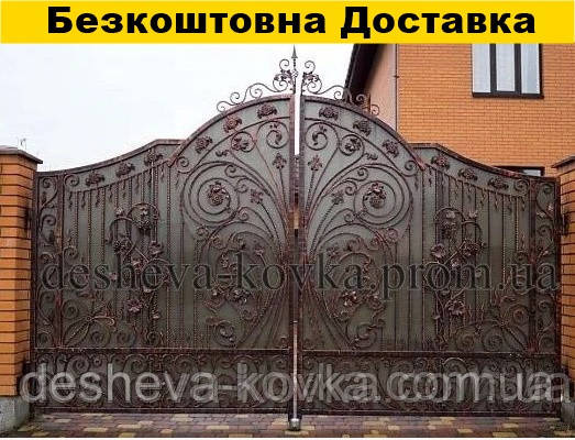 Ковані ворота з елементами ковки