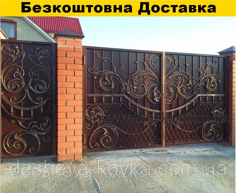 Елітні ковані ворота з листочками