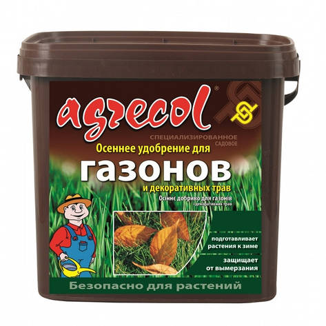 Осіннє добриво для газону NPK (0-8-30) 9 кг, Agrecol, фото 2