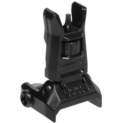 Мушка Magpul MBUS Pro Sight - Front - Black