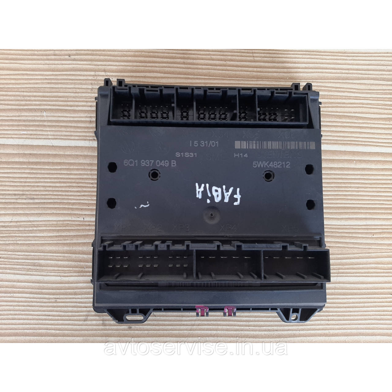 Блок комфорту Skoda Fabia, фото 1