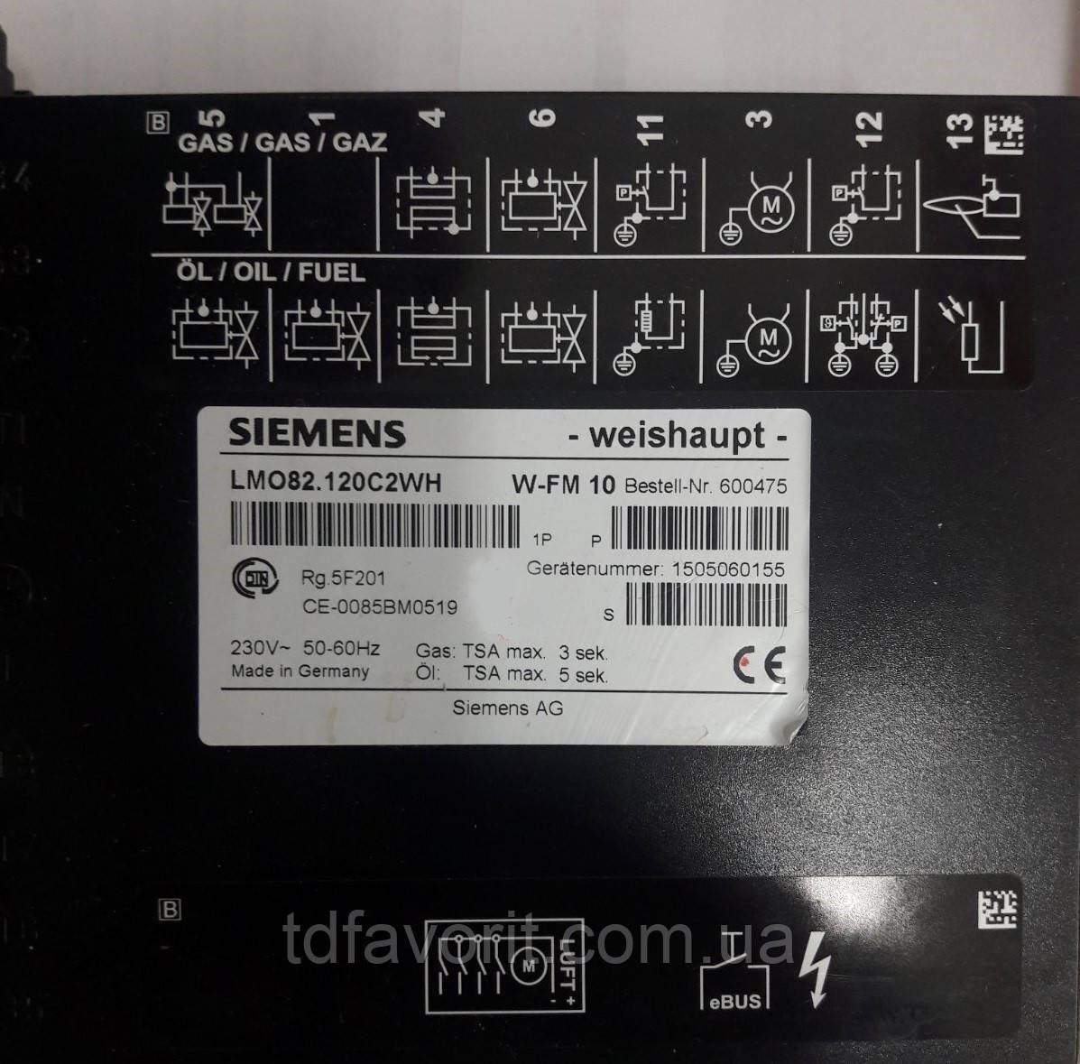 Siemens LMO82.120C2WH W-FM10 для Wieshaupt - фото 5 - id-p191296453