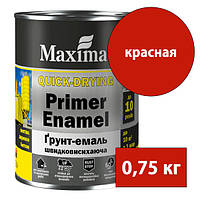 Грунт-эмаль быстросохнущая Maxima - 0,75 кг, красный