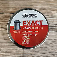 Кулі пневматичні JSB Diabolo Exact Heavy. Кал. 4.52 мм. 0.67 р. 200 шт./пач.