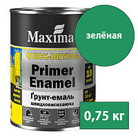 Ґрунт-емаль швидковисихна Maxima 0,75 кг, зелений