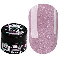 Акрил-гель Kira Nails Glamour 04 15 г