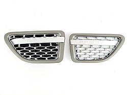 Бічні жабри на Range Rover Sport 2005-2009 рік Сірі