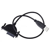 Адаптер USB 2.0 - Slimline SATA 13pin 6+7pin CD / DVD привода ноутбука 2000-03165