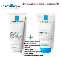 Набор Ля Рош - Позе Липикар La Roche-Posay Lipikar бальзам и гель