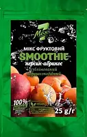 Микс фруктовый Maxi7 "Smoothie персик-абрикос" сублимированный порошкообразный (25 г)