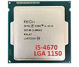ПОТУЖНИЙ ІГРОВИЙ Комплект на 4 ЯДРА s1150 - INTEL CORE i5-4670 ( 4 ЯДРА по 3,4-3.8 GHZ )+ Плата ASUS B85M-E, фото 4