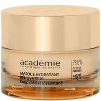 Academie Youth Repair Restoring Hydrating Mask Восстанавливающая увлажняющая маска для лица 50 мл