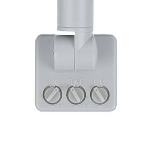 Lightwell LW-20W-220PIR, фото 4