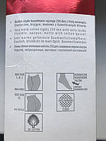 Колготки 250 ден бавовняні з махрою щільні MARILYN 250 чорного кольору розміри  2 3 4 5 6, фото 3