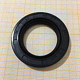 Сальник колінвала 30 х 46 х 8 для двигуна 177F / GX270, фото 2