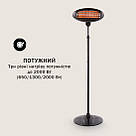 Інфрачервоний електричний обігрівач BLUMFELDT HOT RODDY, 2,0 квт, фото 4
