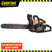 Бензопила Енергомаш ПТ-9952М2 (2 шини; 2 ланцюга)