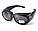Окуляри захисні з ущільнювачем Global Vision OUTFITTER (gray) сірі, фото 6