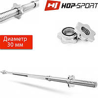 Гриф для штанги Hop-Sport 167см (30мм) Для тренувань