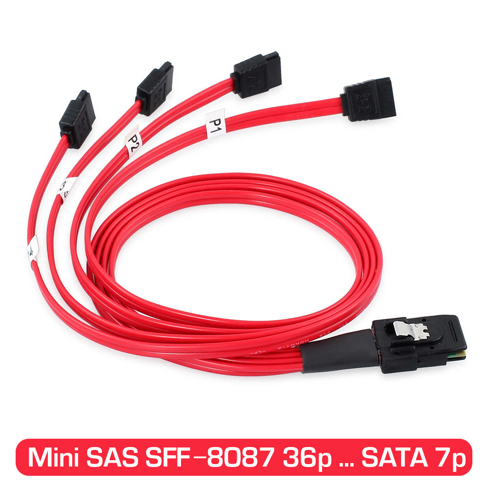 Кабель Mini SAS SFF-8087 36-pin на 4 диска SATA 7-pin, 55 см, для RAID контролера, майнінг CHIA Чіа, ферма