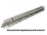 Конвектор електричний  підлоговий CH-2000M 2.0 кВт, фото 5