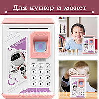 Детский сейф копилка с замком, игрушечный сейф для бумажных денег и монет, электронная копилка