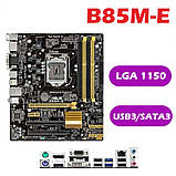 НАДІЙНА ПЛАТА s1150 ASUS B85M-E з HDMI на DDR3 ( 4 СЛОТИ) / USB3.0 / SATA3 LGA 1150 з ГАРАНТІЄЮ, фото 2