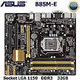 ПОТУЖНИЙ ІГРОВИЙ Комплект на 4 ЯДРА s1150 - INTEL CORE i5-4670 ( 4 ЯДРА по 3,4-3.8 GHZ )+ Плата ASUS B85M-E, фото 6