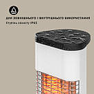 Інфрачервоний електричний обігрівач BLUMFELDT HEAT GURU PLUS, 1,2 квт, фото 4