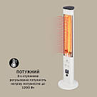 Інфрачервоний електричний обігрівач BLUMFELDT HEAT GURU PLUS, 1,2 квт, фото 3