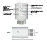 Терморегулятор для радіатора бездротовий Tervix ProLine EVA2 ZigBee (термоголовка) на батарейках 228731, фото 3