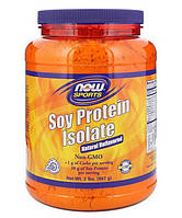 Soy Protein Isolate 907 грамм