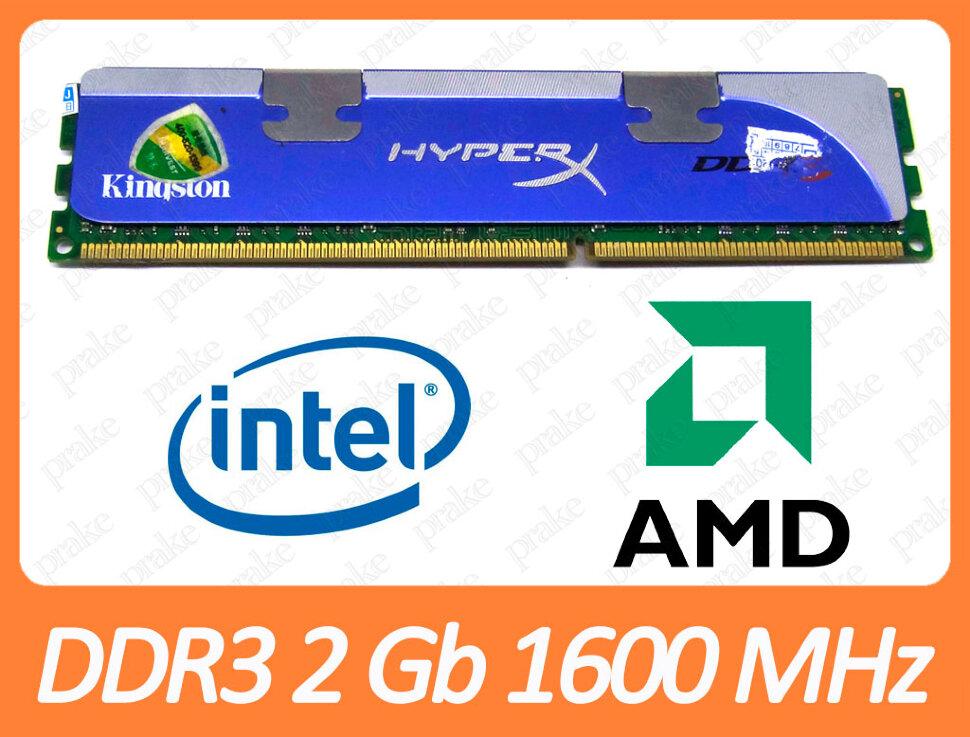DDR3 2GB 1600 MHz (PC3-12800) Kingston HyperX KHX1600C9AD3/2G