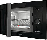 Мікрохвильова піч Gorenje BM235SYB, фото 3