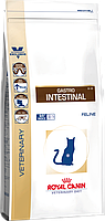 Royal Canin Gastro Intestinal GI32 для кошек при заболеваниях пищеварения 2 кг