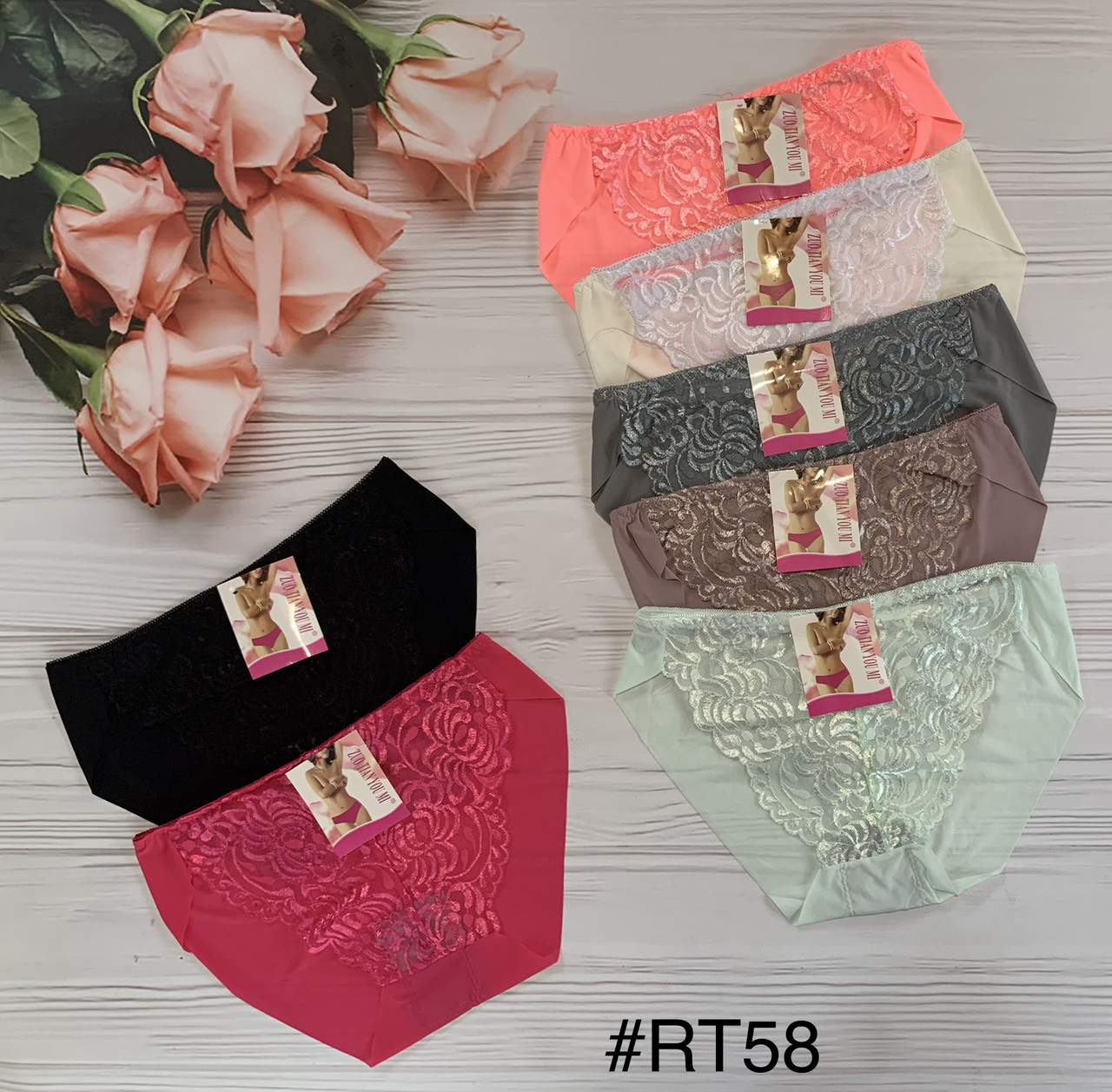 ТРУСИ ЖІНОЧНІ ЛАЗЕРКА З КРОВОВИМ ТРУСИКИ