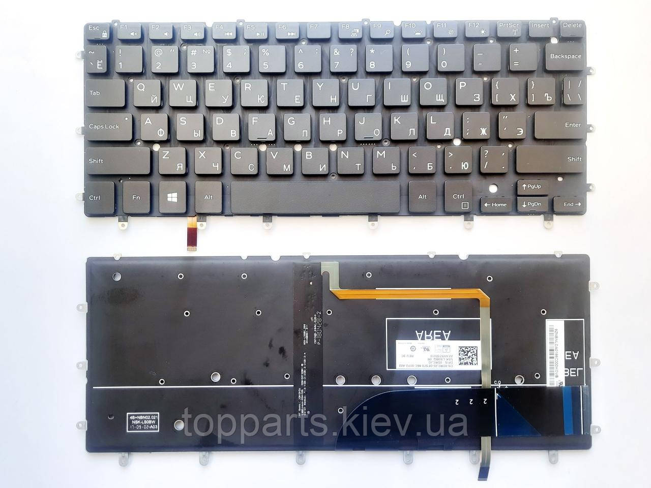 Клавіатура для ноутбуків Dell XPS 13 9343, 9350, Inspiron 13-7359, 7347, 7348 без рамки з підсвіткою RU/US