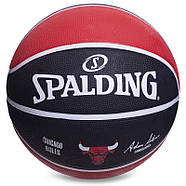 М'яч баскетбольний гумовий No7 SPALDING NBA Team CHICAGO BULLS, фото 3