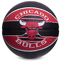 Мяч баскетбольный резиновый №7 SPALDING NBA Team CHICAGO BULLS