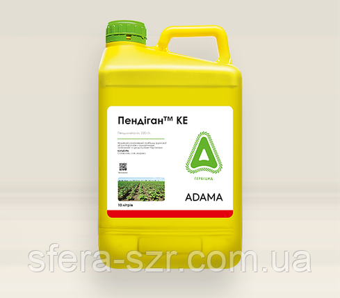 Гербіцид Пендиган 10л (Адама) пендіметалін, 330 г/л (Стомп) На овочи, горох, соняшник