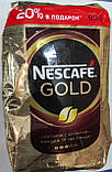 Кава сублімований Nescafe Gold Нескафе голд 900 грам, фото 2