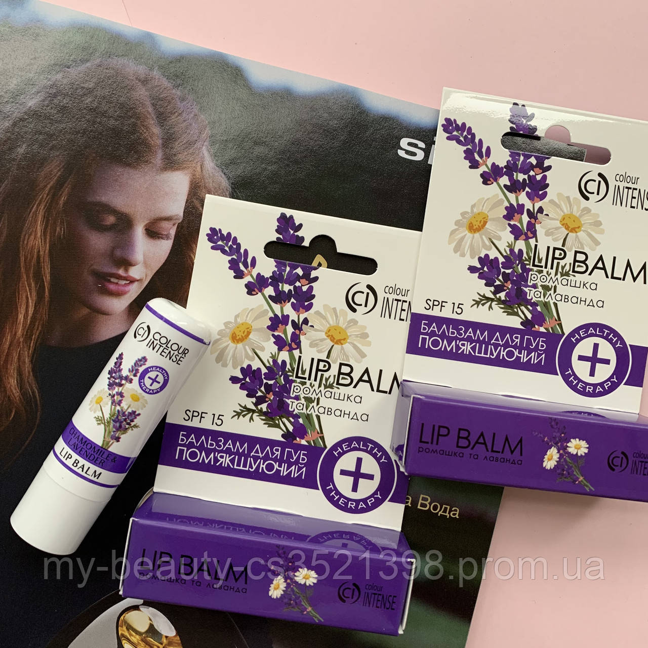 Бальзам для губ Healthy Therapy (ромашка і лаванда ) пом'якшуючий Colour INTENSE LB-HT