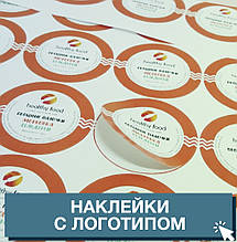 Наклейки з логотипом, фото 2