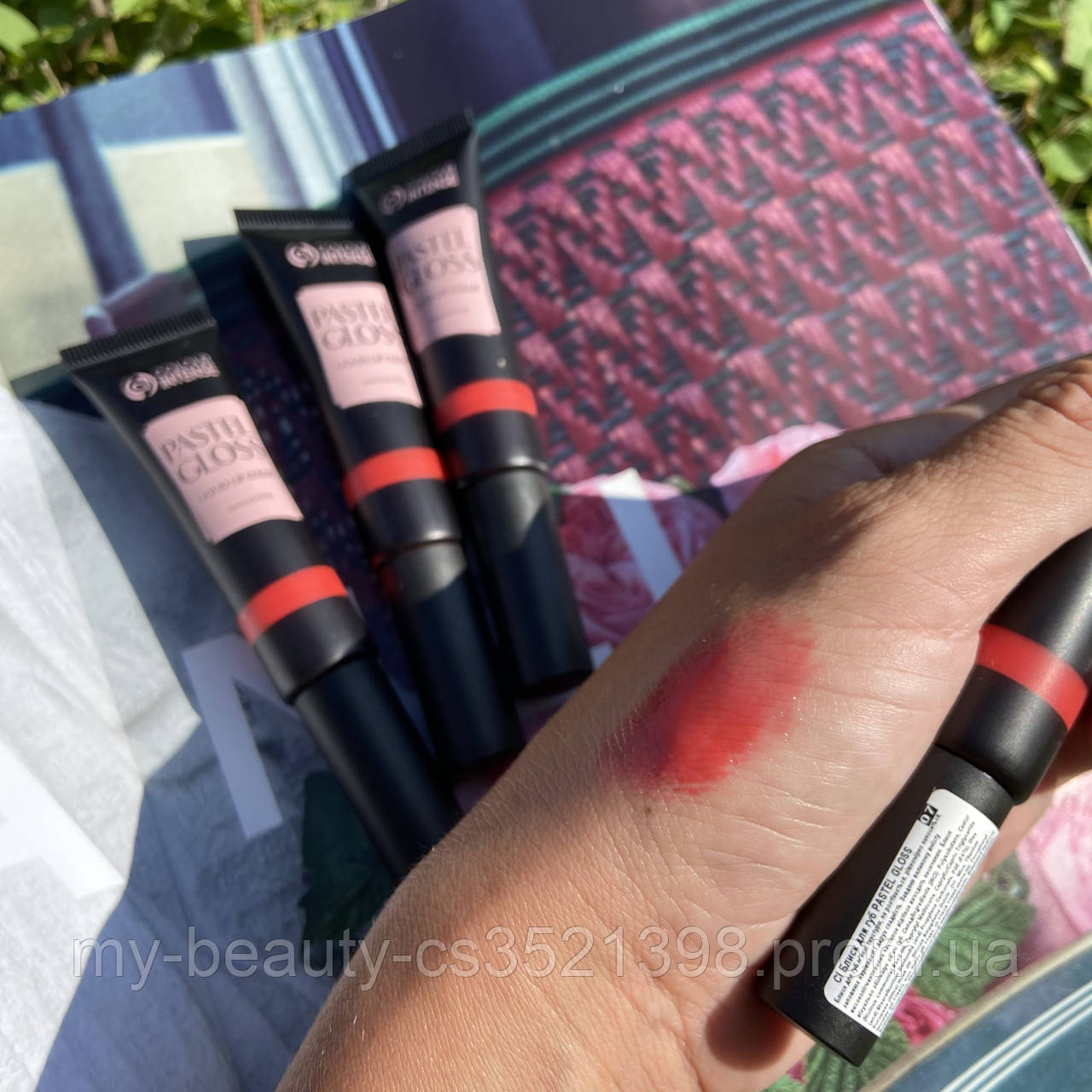 Блиск для губ з кісточкою Pastel Gloss № 007