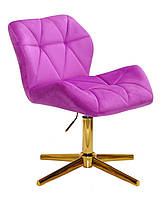 Поворотний стілець Paris GD — Modern Base бузковий оксамит B-1022, на хрестовині з регулюванням висоти без коліс, фото 2