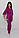 Костюм жіночий медичний Мілан бавовна три чверті рукав, фото 4