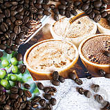Кава в зернах Арабіка Колумбія Супремо 17/18 зернова кава 50 г, фото 2