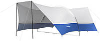 Тент KingCamp Oversize Sun Shelter Grey/Blue